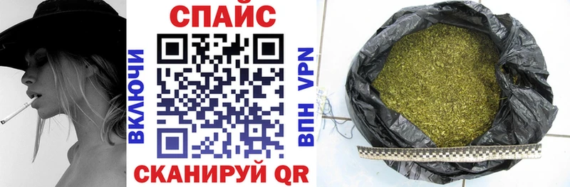 БУТИРАТ GHB Свирск