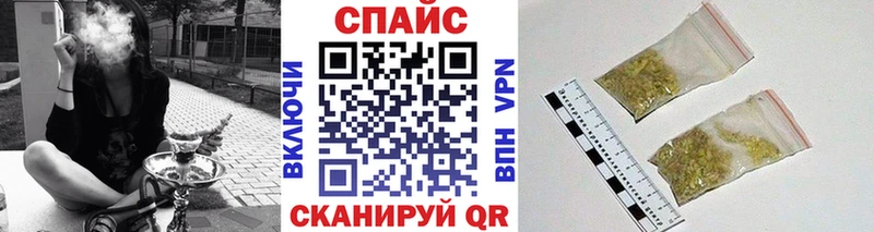 Бутират оксибутират  Свирск 