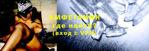 PSILOCYBIN Няндома
