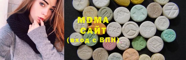 PSILOCYBIN Няндома
