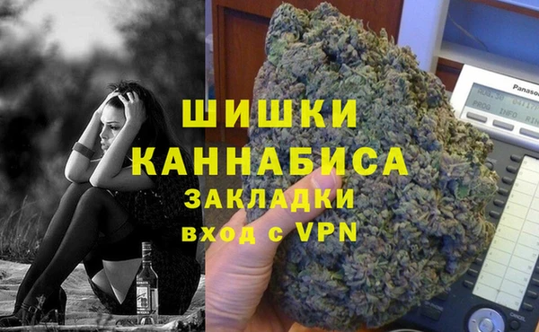 эйфоретик Переславль-Залесский