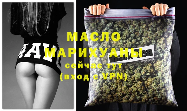 PSILOCYBIN Няндома