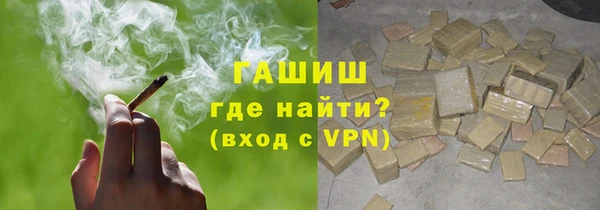 PSILOCYBIN Няндома