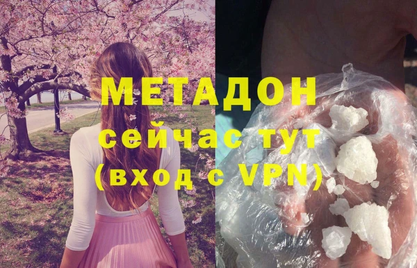 СК Нязепетровск