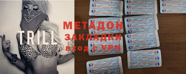 PSILOCYBIN Няндома