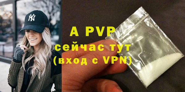дистиллят марихуана Осташков