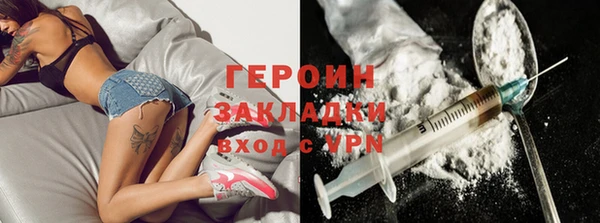 мяу мяу мука Елизово
