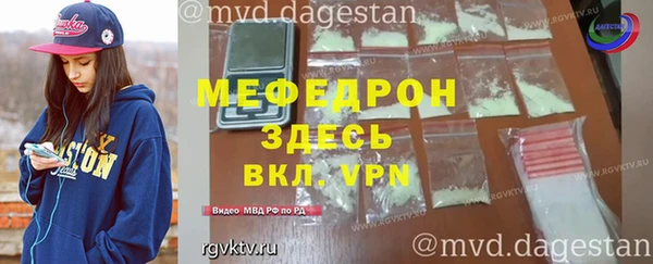PSILOCYBIN Няндома