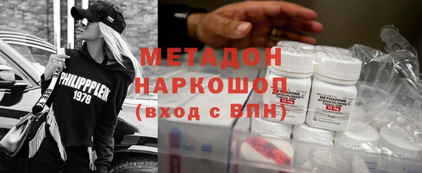 не бодяженный Артём