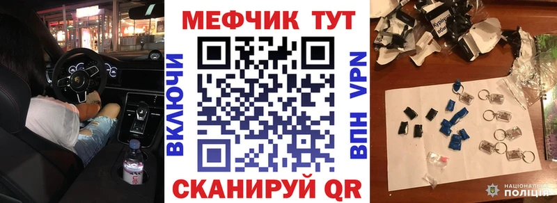 ОМГ ОМГ ссылки  Свирск  МЯУ-МЯУ мяу мяу 